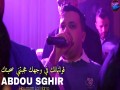 Avec Houssem La Mano