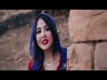 Ben Aami Yal Ghadar