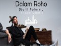 Dalam Roho
