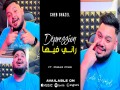 DEPRISSION RANI FIHA