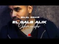 El Galb Aalik Ydemander