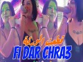 Fi Dar Chra3