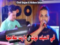 Fi Tiktok Daret Aalamha
