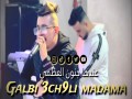 Galbi 3Cha9Li Madama