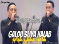 Galou 3Liya Halab