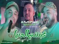 Ghabnatni Danya We Zadni Zhar