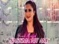 Ghourk Att'aysed
