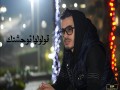 Gololha Twahachtek