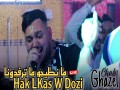 Hak Lkas W Dozi