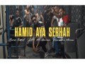 Hamid Serhah