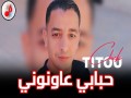 Hbabi 3Awnoni