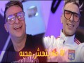 Ida Maditehch Mhaba