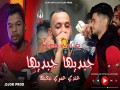 JABDIHA JABDIHA