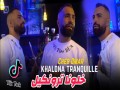 Khalona Tranquille