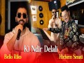 Ki Ndir Delali