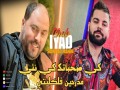 Ki Shabatak Ki Nti Mdarhin Fa
