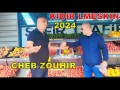 Kidir Lmeskin Li Ma3Endoch
