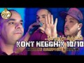 Kont Nebghik 10/ 10 Fet Habri