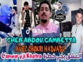 L’amour Yji Khatra