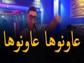 Lfani Oghwaha