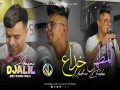Lmadher Khadaa
