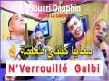 M3Aya Kounti M3Alma