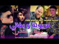 Meryoula Bghani