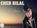 Naachek Soltana
