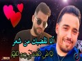 Nagadbak Men Ch3Ar