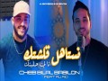 Nastahal 9Alachtak