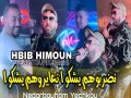 Nedorbouhom Yechkou