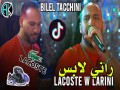 Nta Wela Makabra