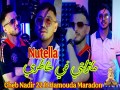Nutella