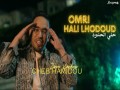 Omri Hali Lhodoud