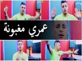 Omri Magbona Wa Tjibli Parwar