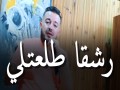 Rach9A Tal3Atli