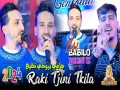 Raki Tjini Tkila