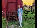 Rani Condamné