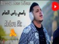 Rassi Ras L3Am