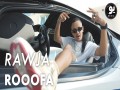 Rawja