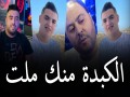 Salihatak Kamlat