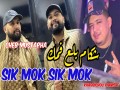 Sik Mok Sik Mok