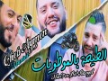 Tay7A Bil Motoyat