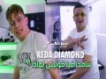 Tebghi Mesrouf