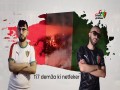 Firasi Nestali