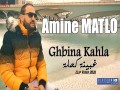 Ghbina Kahla