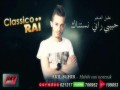 Habibi Rani Nestenak