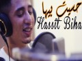 Hassit Biha