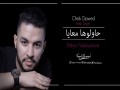 Hawloha M3Ya