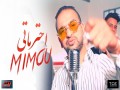 Ihtiramati